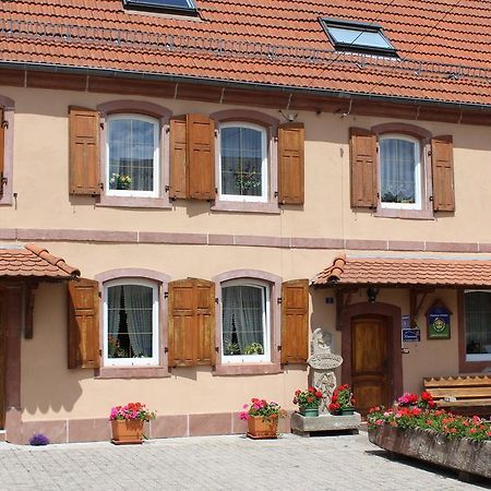 Chambres D'Hotes Au Vieux Moulin Entre Sarreguemine Et Bitche Rahling Bilik gambar